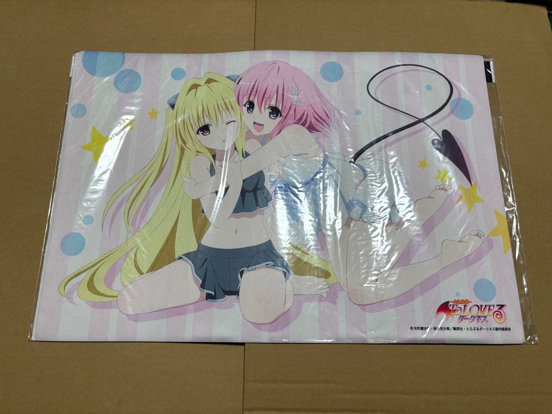 ブシロード To LOVEる　とらぶる　ダークネス　ラバーマット