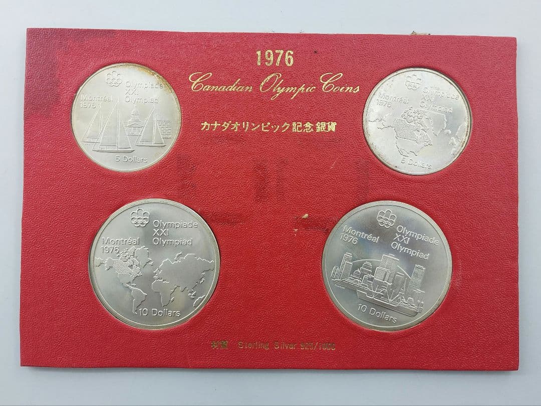 1976年 カナダオリンピック記念銀貨 シルバー925 4枚セット カナダ オリンピック記念コイン モントリオール1976年 $10/$5 4枚