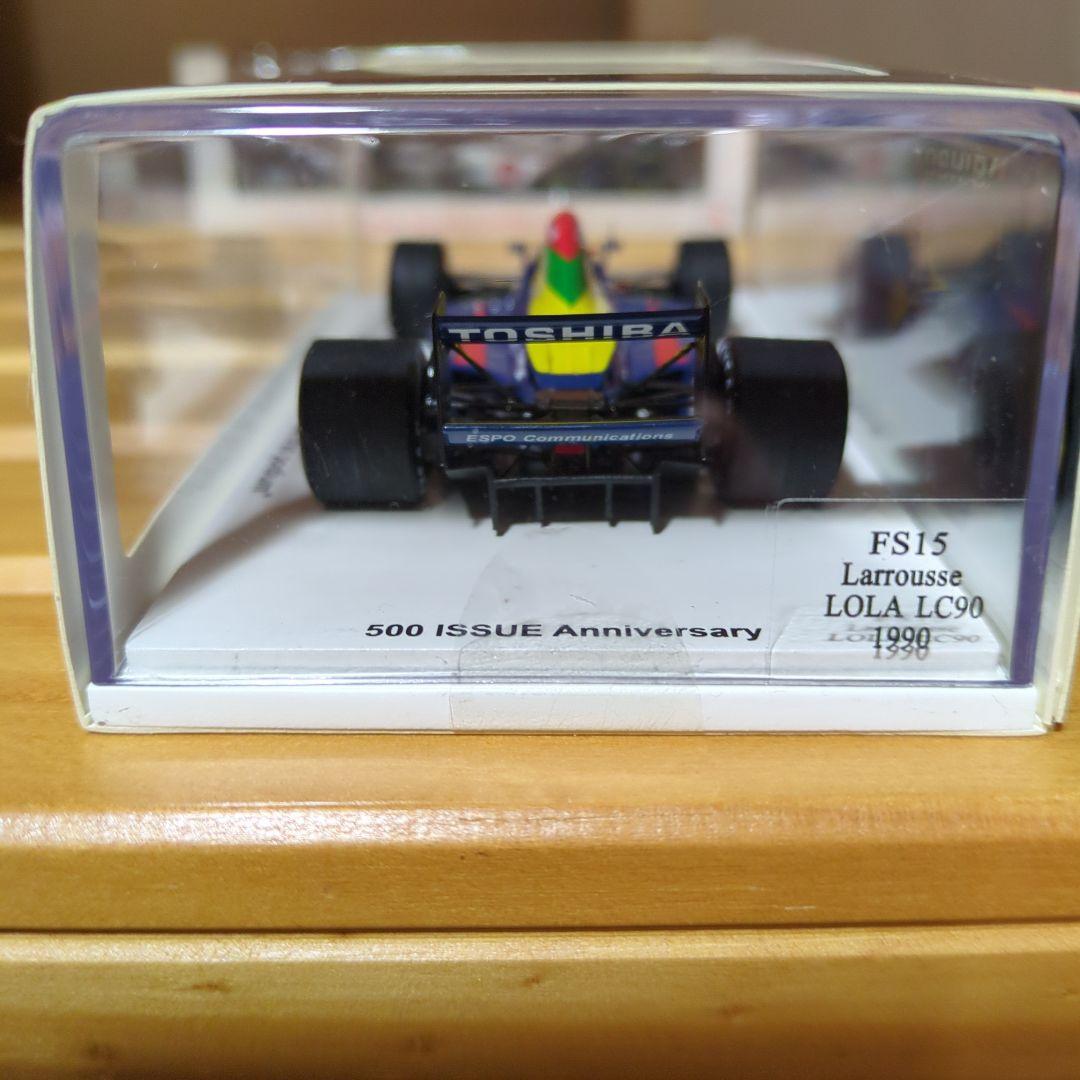 スパーク SPARK ローラ LC90 - メルカリ