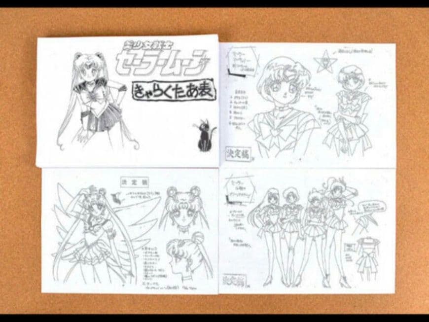 美少女戦士セーラームーン　設定資料　560枚 Amazon.co.jp: 美少女戦士セーラームーン 設定資料 制作資料 【549枚