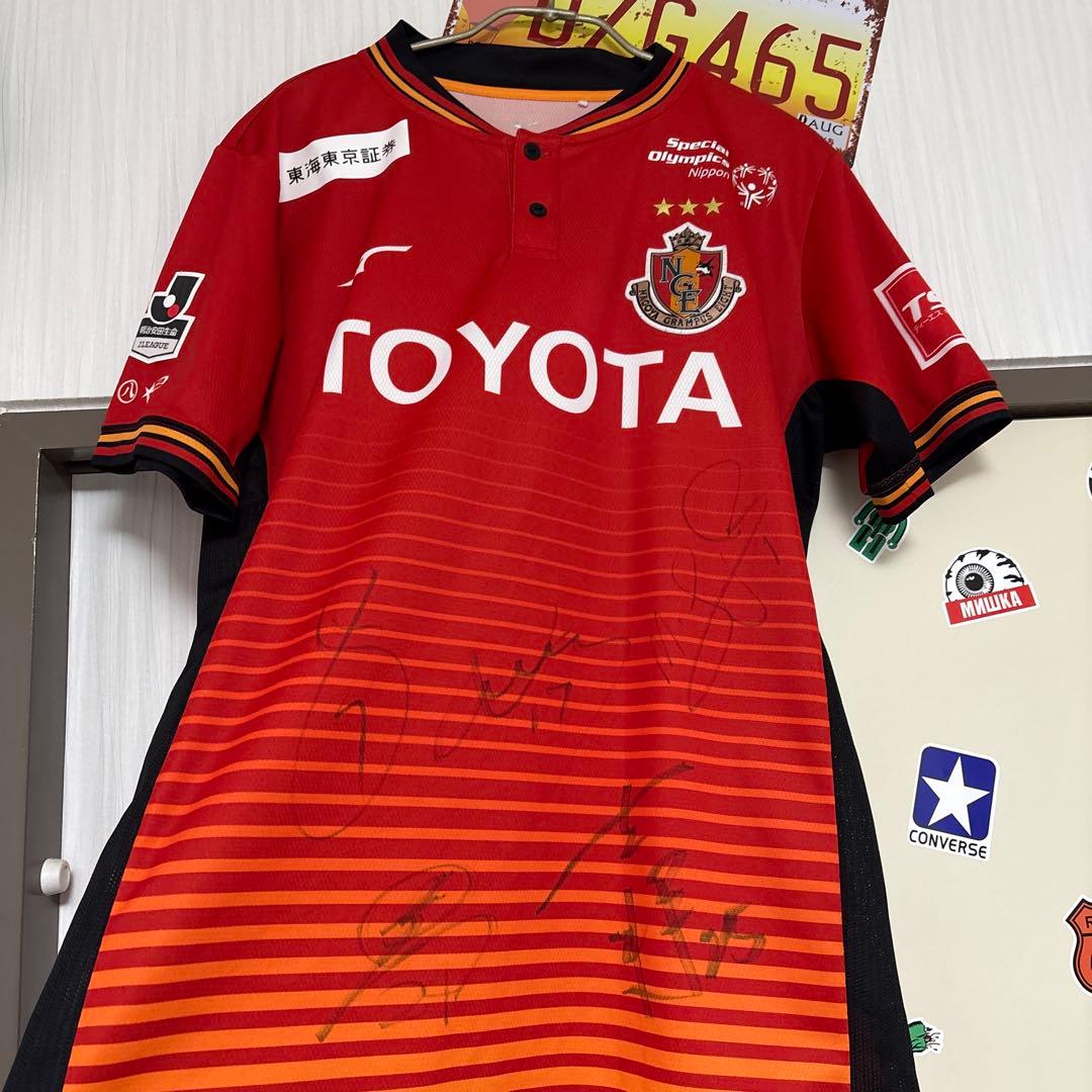 名古屋グランパス2018ユニ 直筆サイン5名