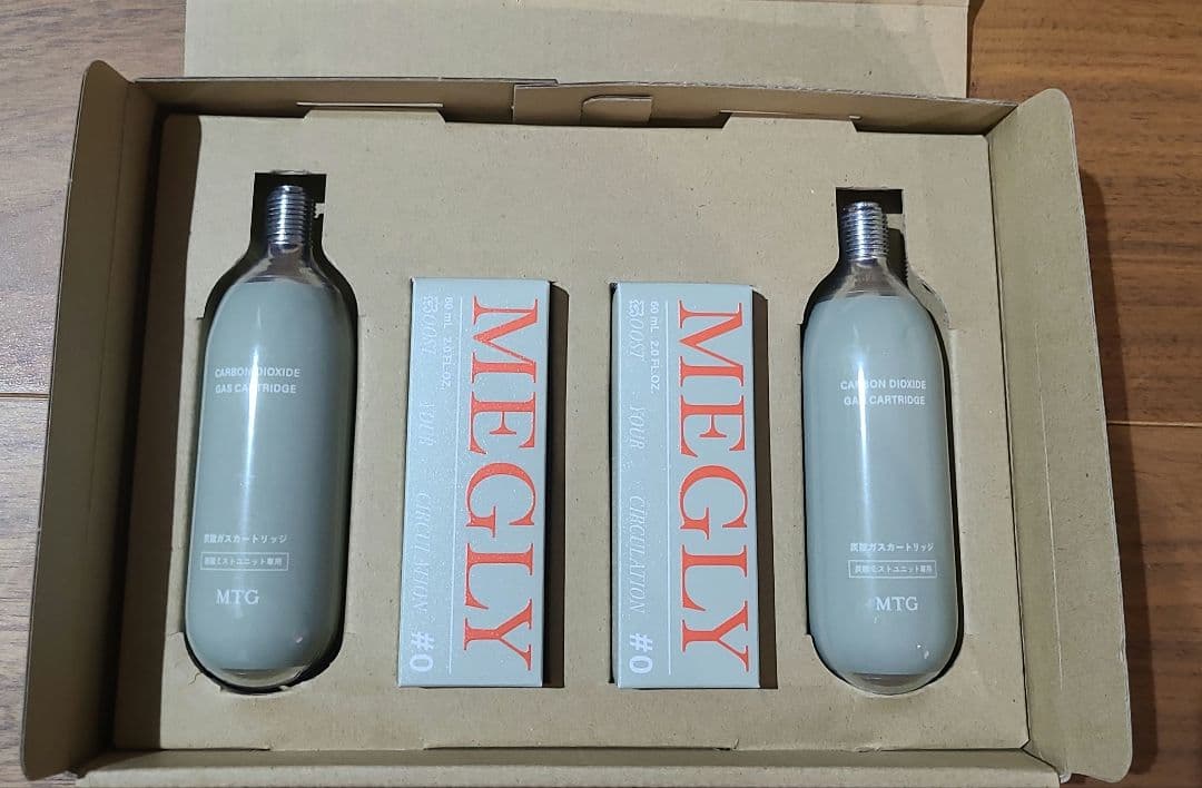 MEGLY メグリー　炭酸ガスカートリッジ　化粧水#0 60ml