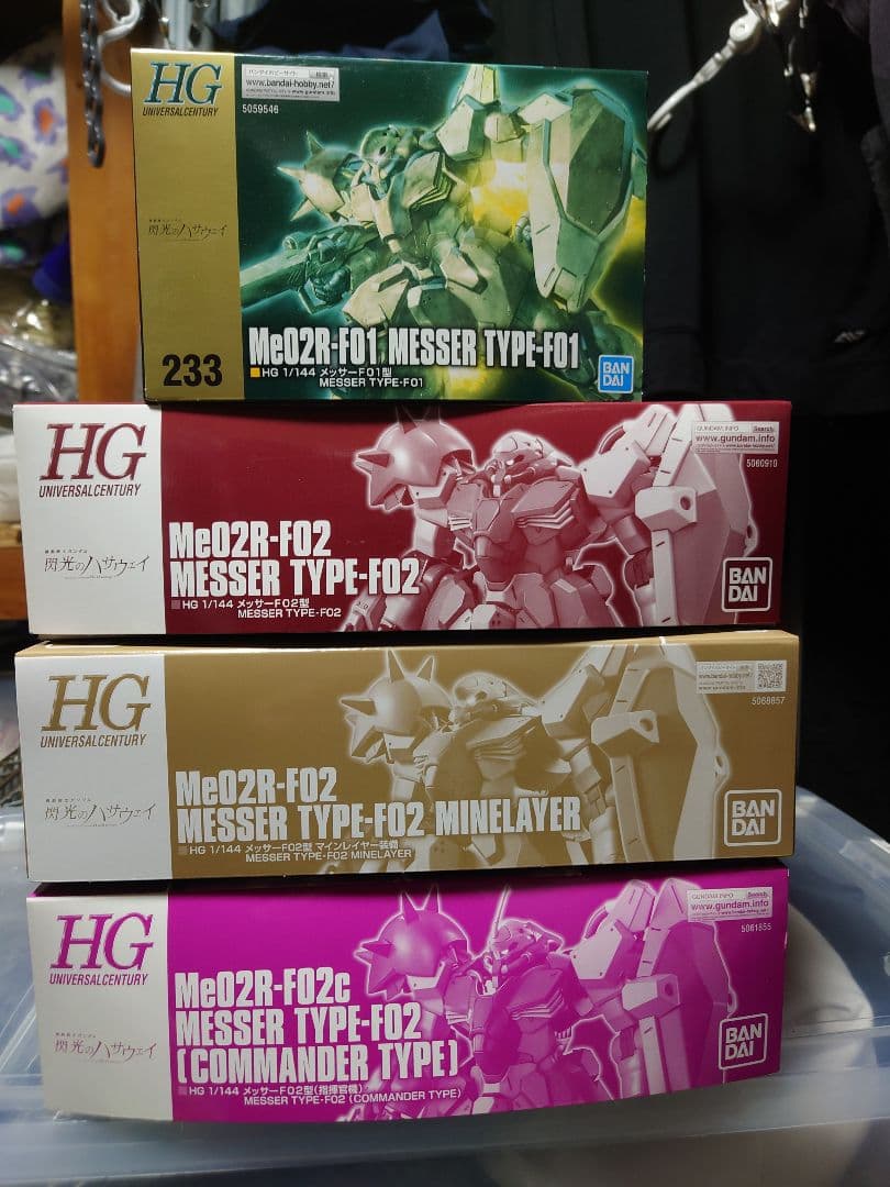 HG メッサー F01型 F02型 指揮官機 マインレイヤー装備 4種セット HG メッサーF02型 マインレイヤー装備 レビュー | ガンダムブログ