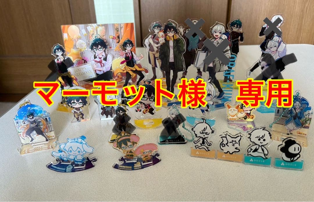 マーモット 楽天市場】マーモット パラパンツ メンズ Marmot TSAMP071 ボトムス