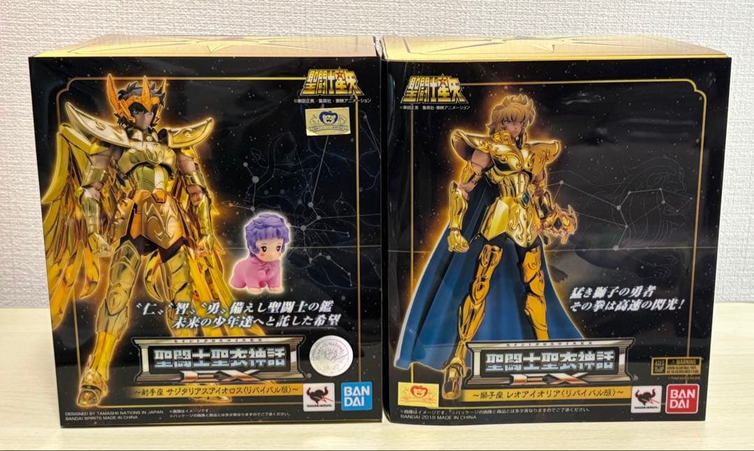 聖闘士聖衣神話EX ＜リバイバル版＞ アイオリア & アイオロス兄弟セット