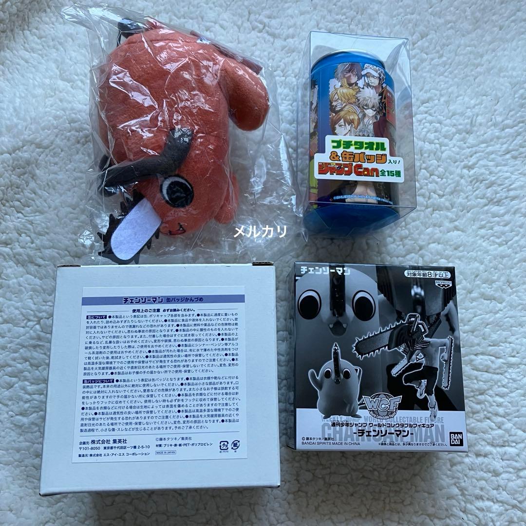 チェンソーマン 缶づめ 応募者全員サービス ワールドコレクタブルフィギュア チェンソーマン ワールドコレクタブルフィギュア ワーコレ 応募者全員