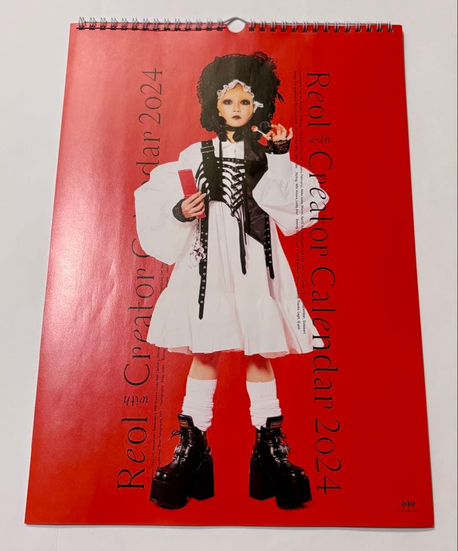 Reol with Creator Calendar 2024 カレンダー