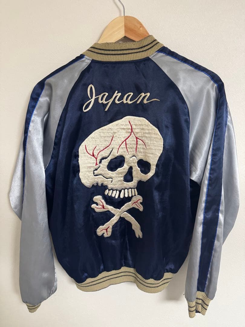 フ*ー様 テーラー東洋 リバーシブル スカジャン M-O2058