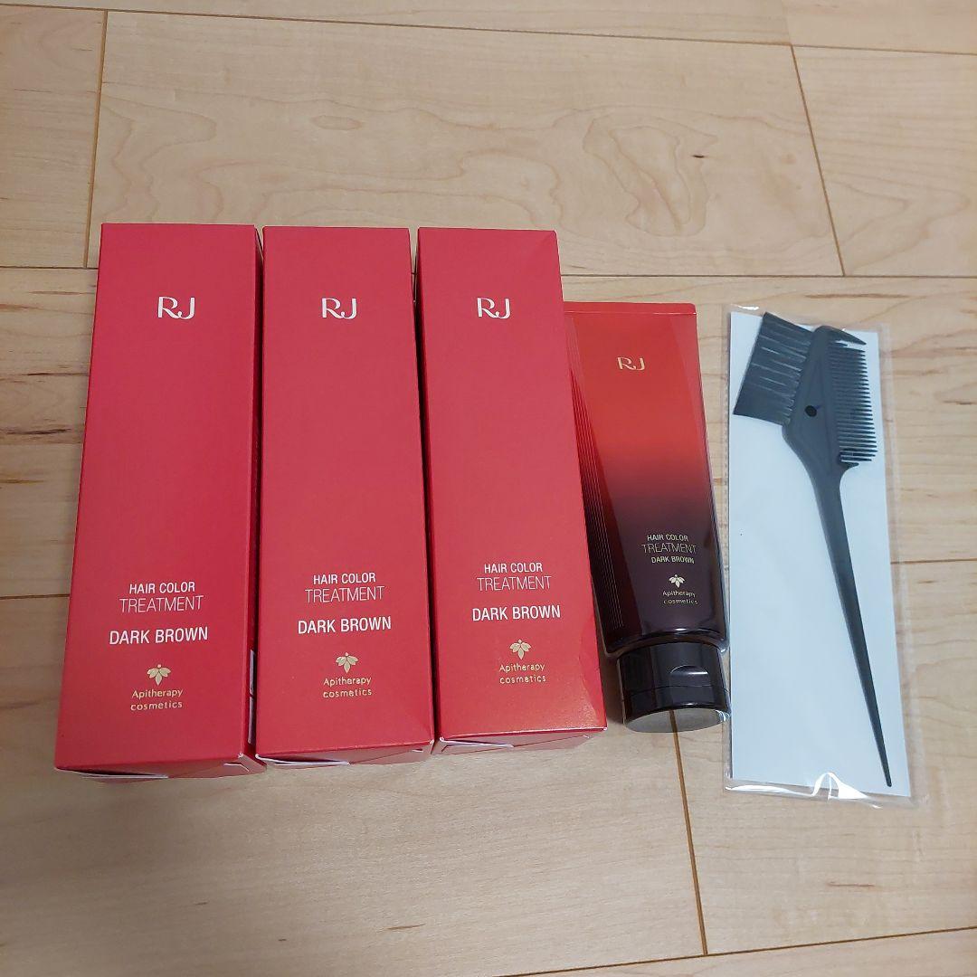 RJ ヘアカラー トリートメント ダークブラウン