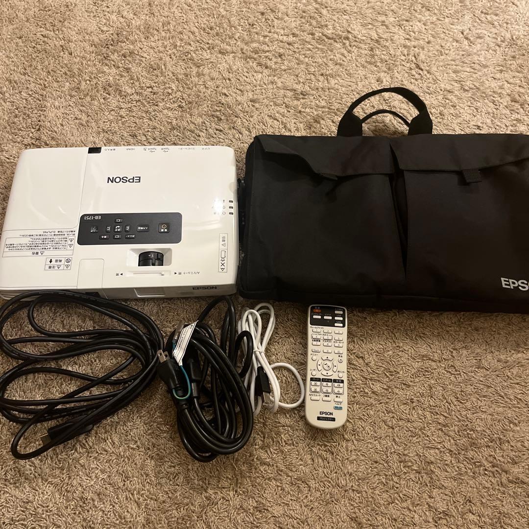 EPSON プロジェクター EB-1751 ビジネス