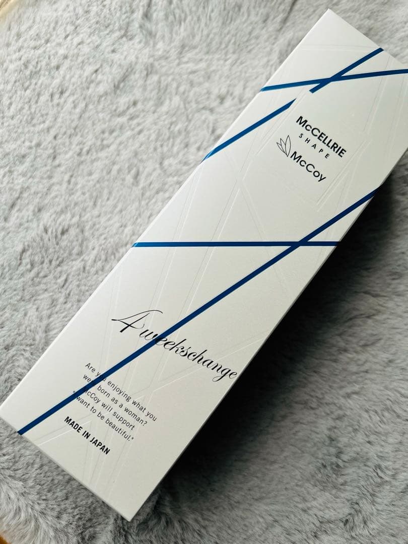 マクセリーシェイプ☆ボディーマッサージジェル