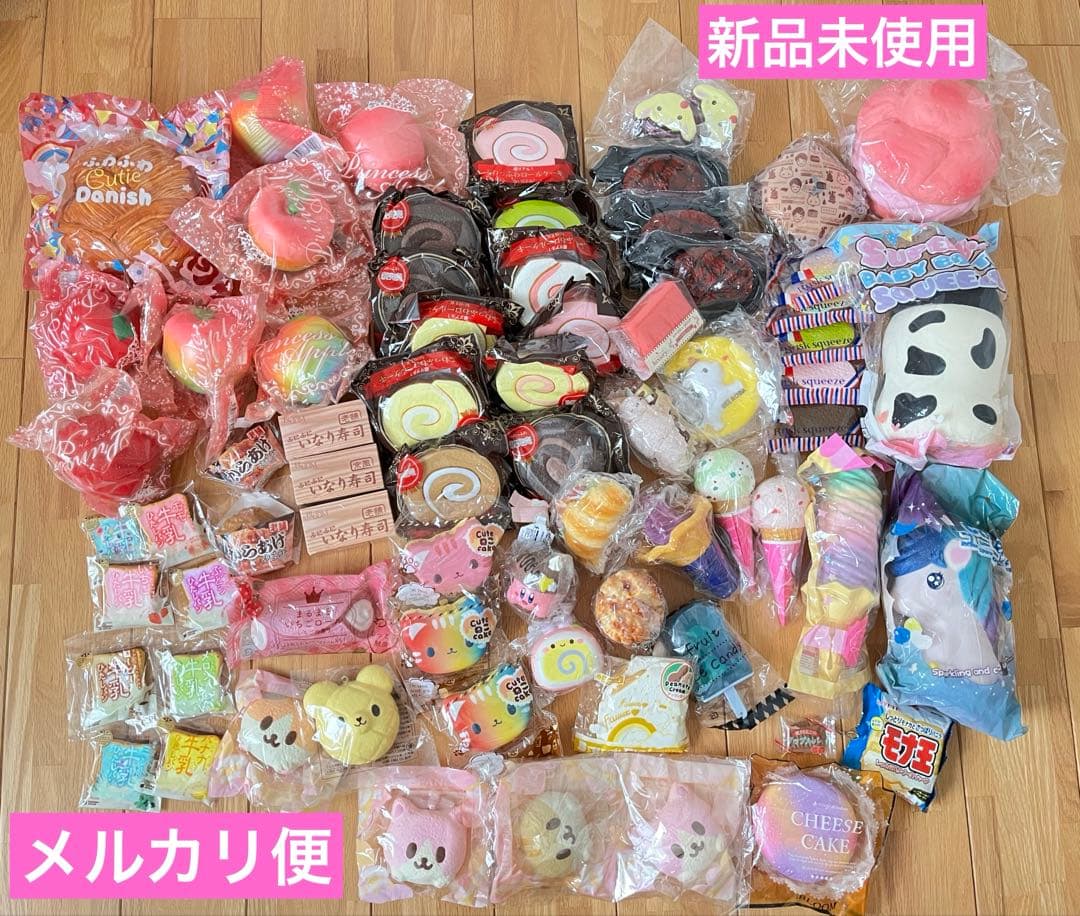 スクイーズ　大量　まとめ売り　BLOOM スクイーズ まとめ売り BLOOM - メルカリ