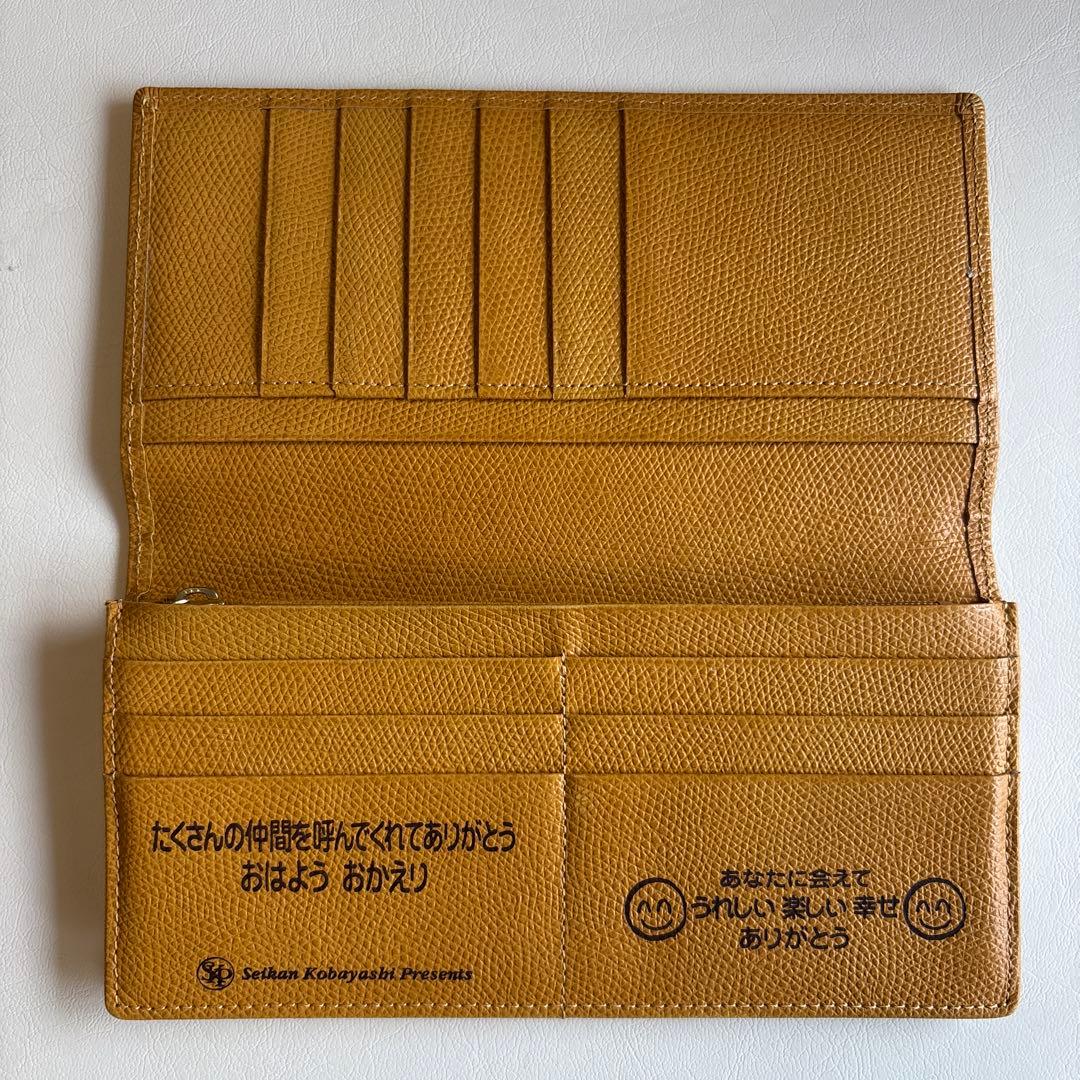 SKP 友を呼ぶ財布 小林正観さん - メルカリ