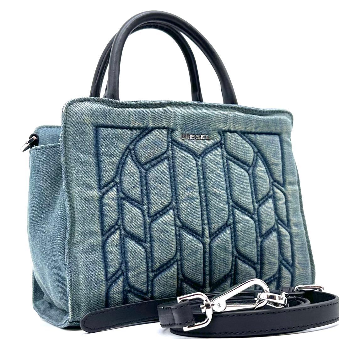 使用少✨DIESEL ディーゼル 2way デニムバッグ キルティング ブルー系