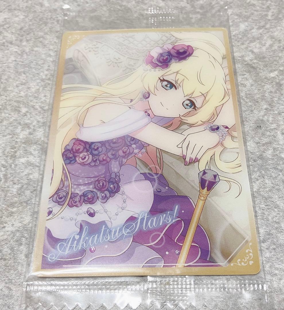 アイカツ ウエハース カード フォトカツ 白鳥ひめ - メルカリ