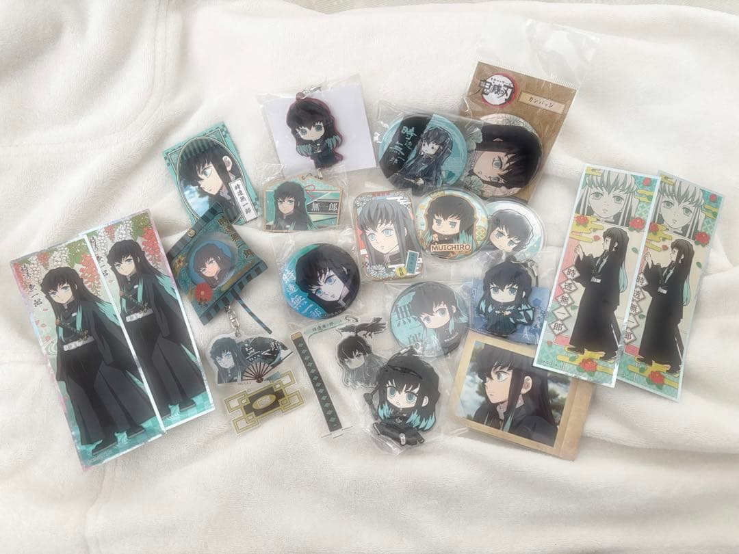 時透無一郎 20点グッズセット 鬼滅の刃 時透無一郎 グッズ まとめ売り 20点 セット - メルカリ