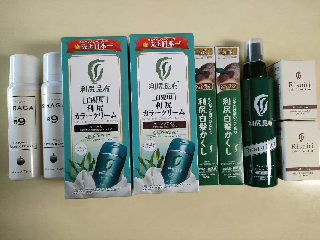 Rishiri 白髪染め カラークリーム ダークブラウン 2個セット＆その他 自然派clubサスティ 利尻カラークリーム 170g 無添加 白髪染め 白髪用