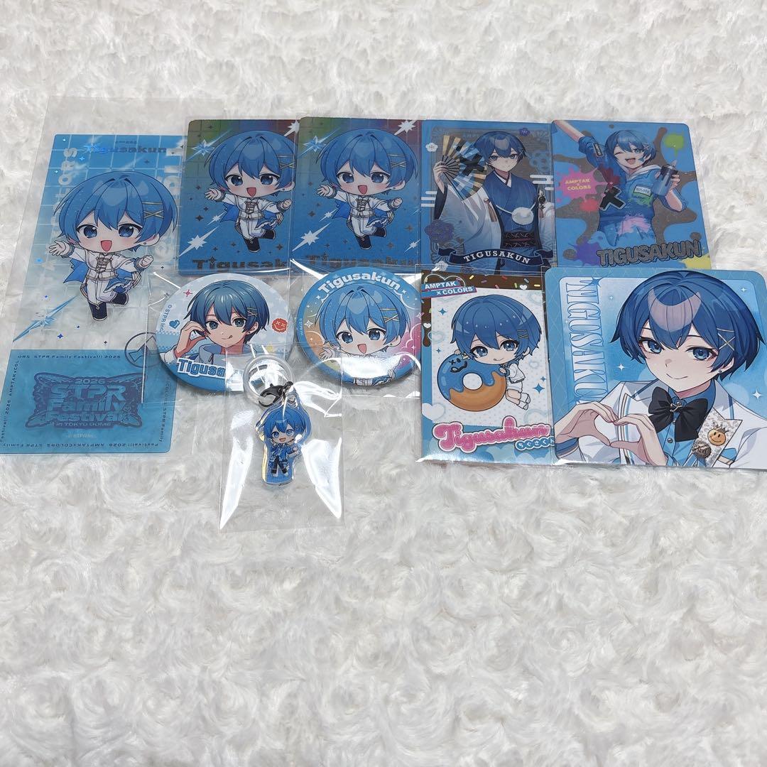 AMPTAK×COLORS ちぐさくん - メルカリ