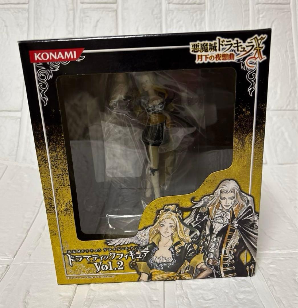 悪魔城ドラキュラX 月下の夜想曲 ドラマティック フィギュア Vol.2