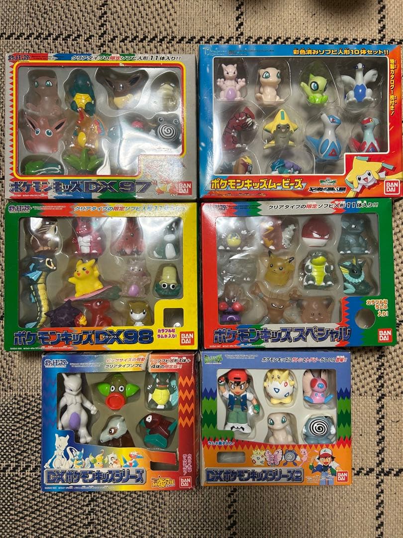 DXポケモンキッズシリーズ フィギュアセット