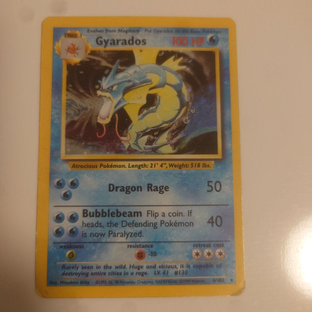 Pokemon Base Set Gyarados 6/102 English - メルカリ