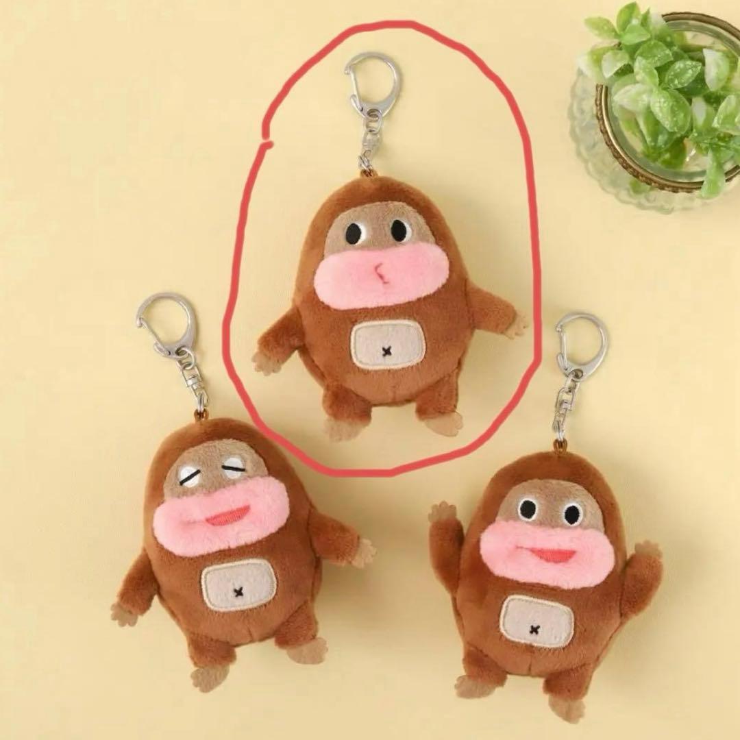 サク山チョコ次郎くじ 第2弾 ぬいぐるみマスコット ラバーキーホルダー