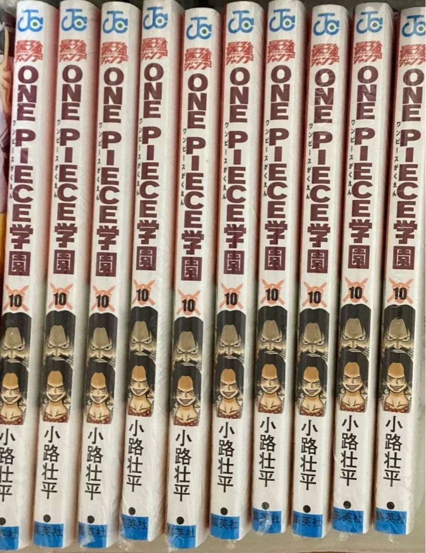 トラファルガー・ロー プロモ ワンピース学園10 新品未開封 10冊セット 未開封】ワンピース学園 10巻 プロモカード トラファルガー・ロー 3枚