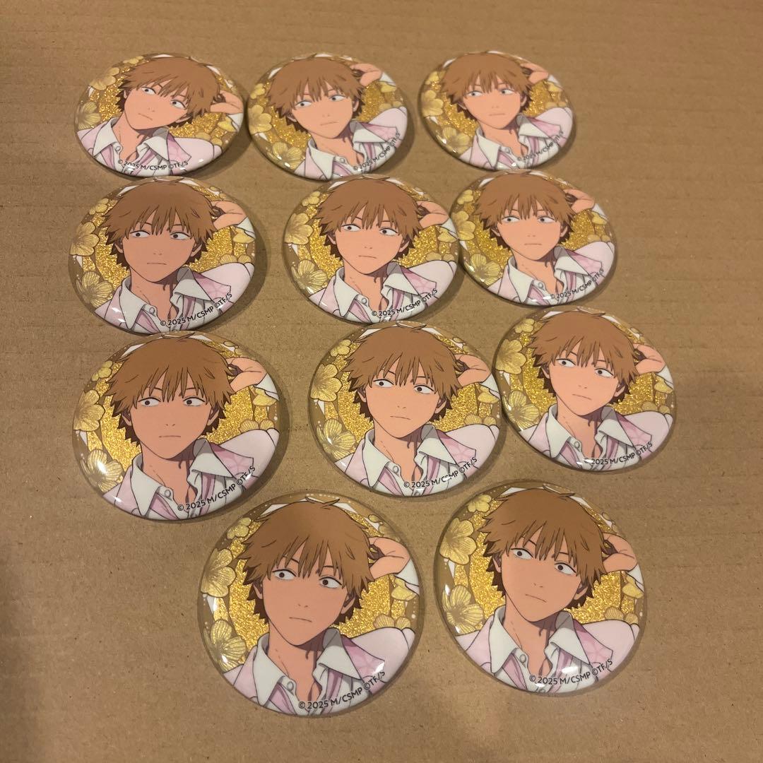 最安値⭐︎ チェンソーマン プリンスホテル グリッター缶バッジ デンジ