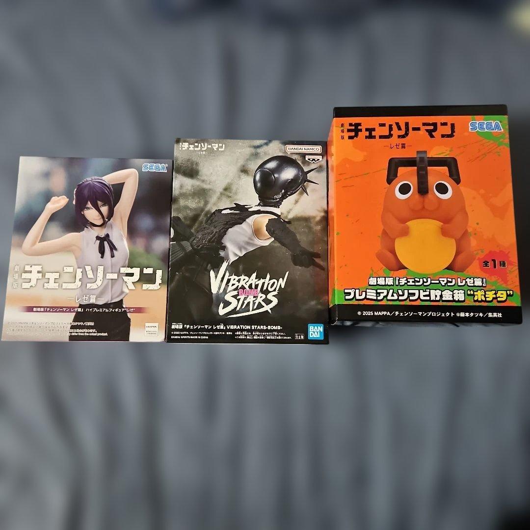 チェンソーマン レゼ篇　フィギュアセット