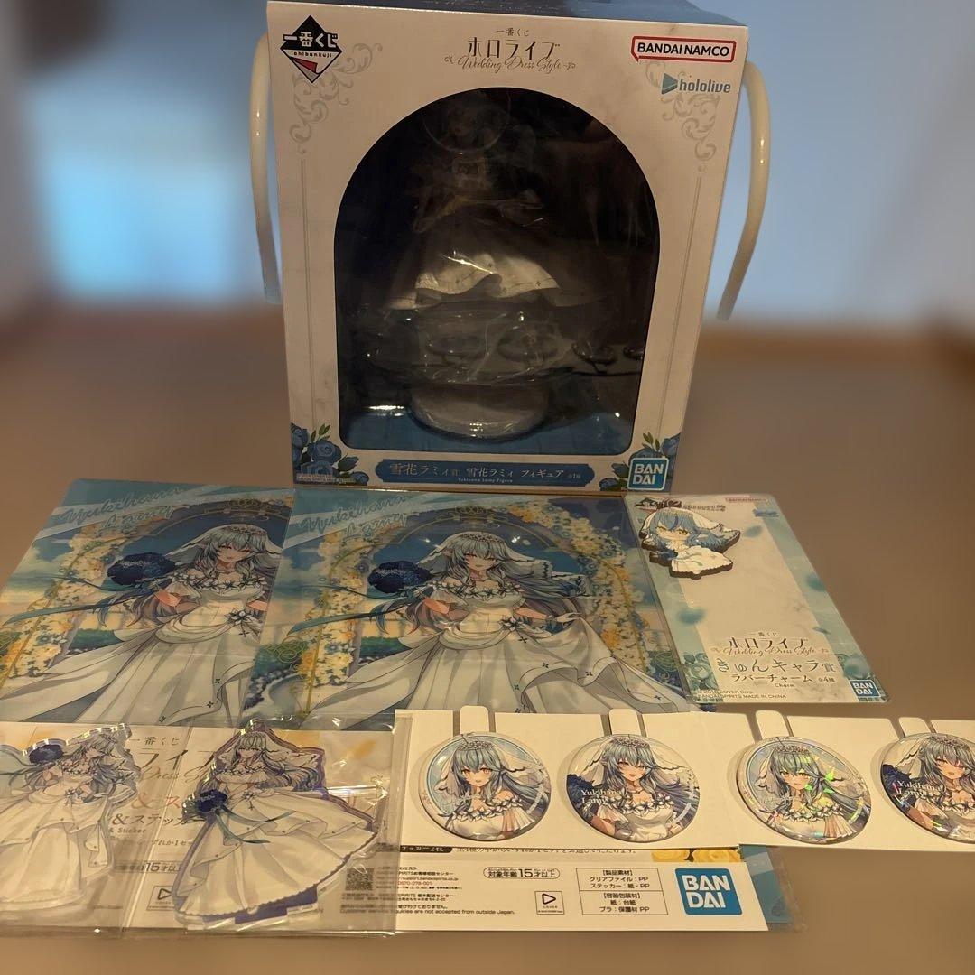 一番くじ ホロライブ ～Wedding Dress Style～
