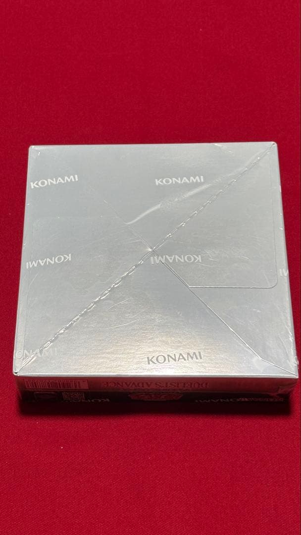 未開封】遊戯王 デュエリストアドバンス 泰亜 3ボックス セット