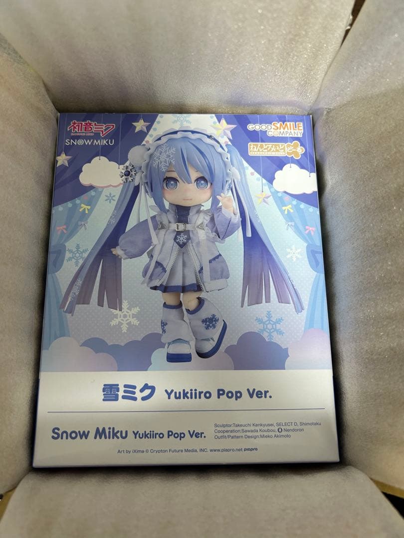 (未開封)雪ミク ねんどろいどどーる Yukiiro Pop Ver.