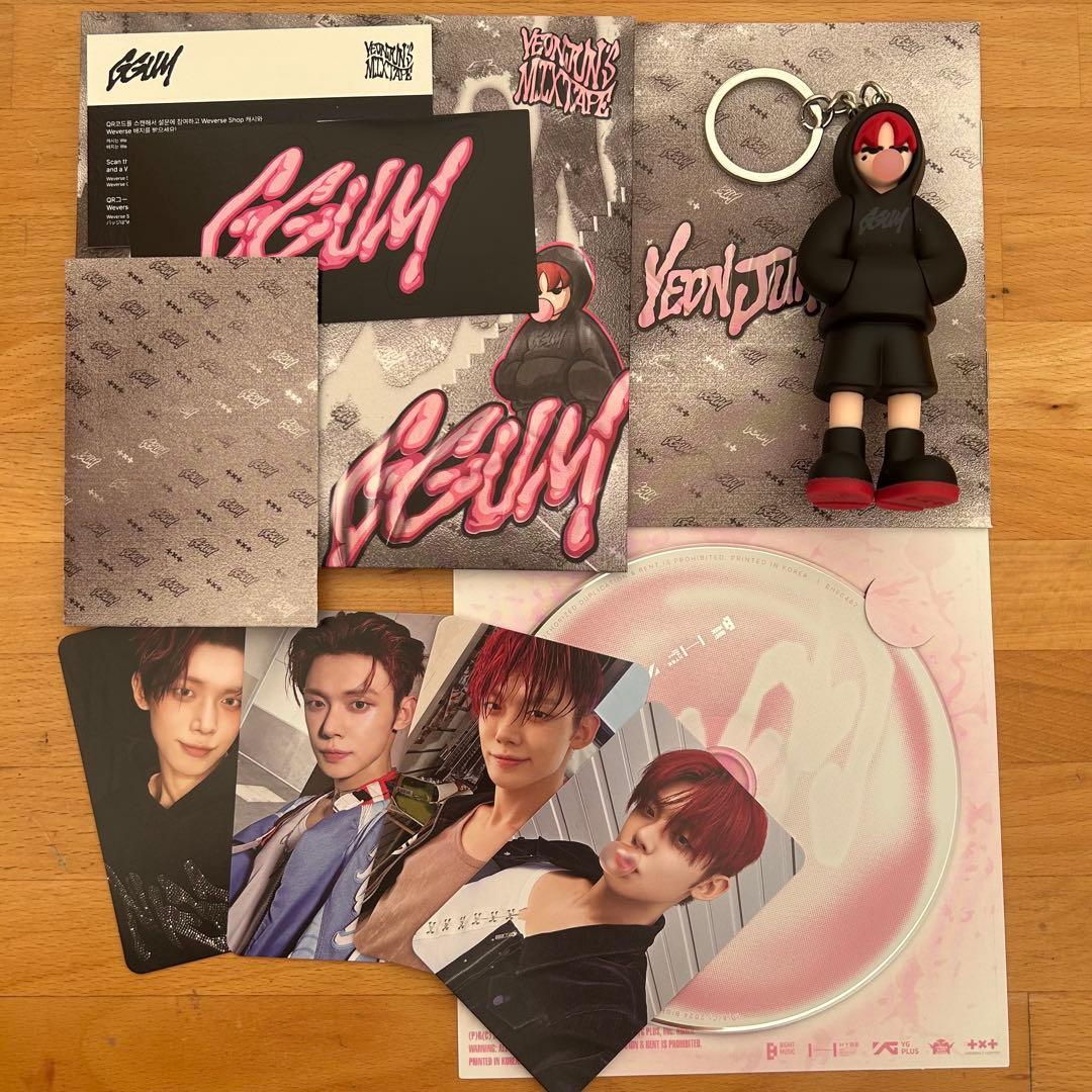 ヨンジュン GGUM キーリング TXT ヨンジュン GGUM フィギュア キーリング ‼️新曲祝賀値下げ