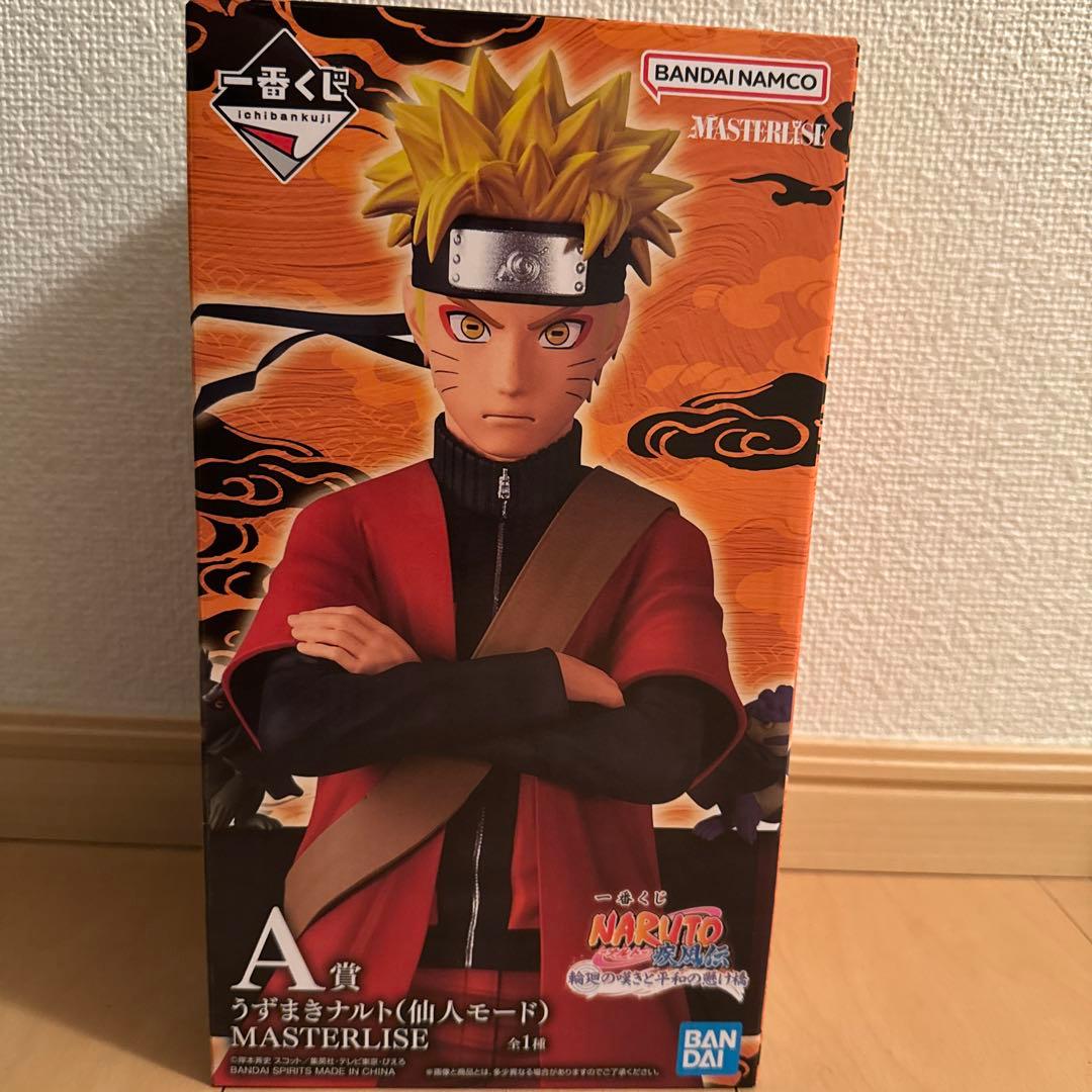 ナルト 仙人モード フィギュア A賞 MASTERLISE 買取】A賞 うずまきナルト(仙人モード) MASTERLISE 一番くじ NARUTO