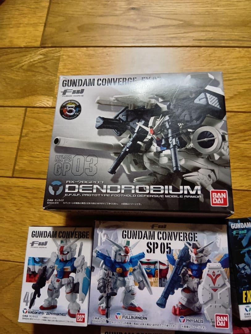 ガンダムコンバージ FW　0083セット　ガンダム