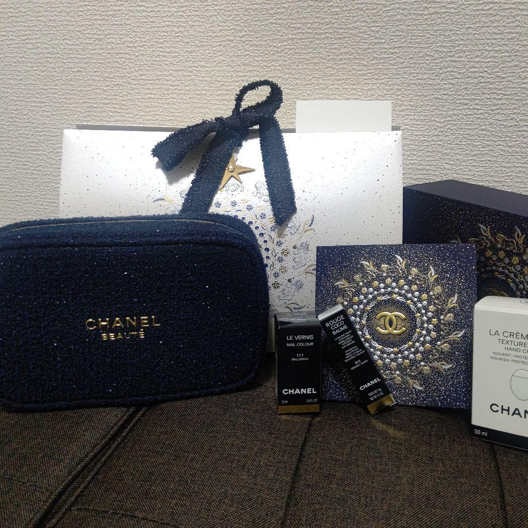 新品2025 CHANEL ハンドケアネイルセット