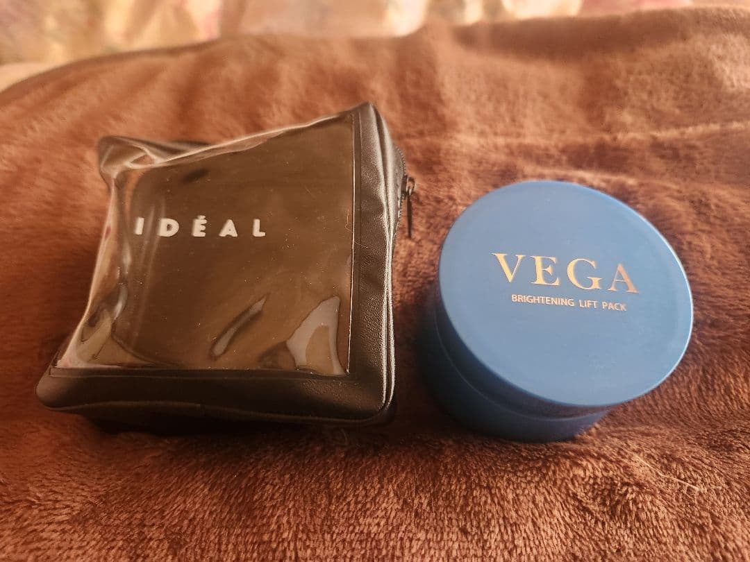 VEGA ブライトニングリフトパック 99g ベガ ブライトニング リフトパック | VEGA公式オンラインショップ