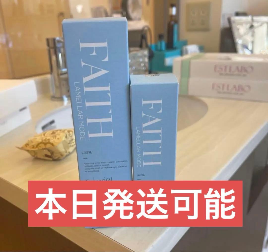 FAITH ラメラモード バランシングゲル 30g+化粧水100ml