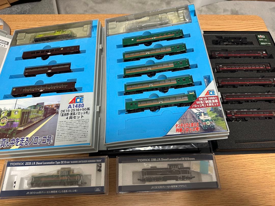 KATO 10-1958 マイクロエース A 1483 1480 SL ノロッコ