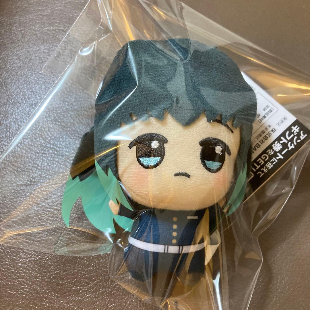 鬼滅の刃 ちびぐるみ vol.2 時透無一郎