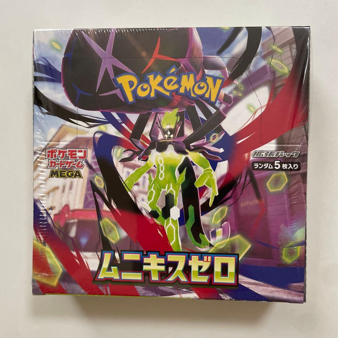 【ポケセン産/新品未開封1BOX】ポケモンカード ムニキスゼロ 抽選販売】ポケモンカードゲーム MEGA 拡張パック ムニキスゼロ BOX