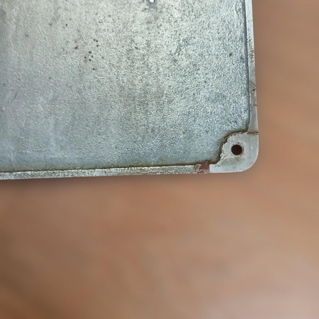 日本車輌 昭和52年製 赤色プレート 3280 - メルカリ