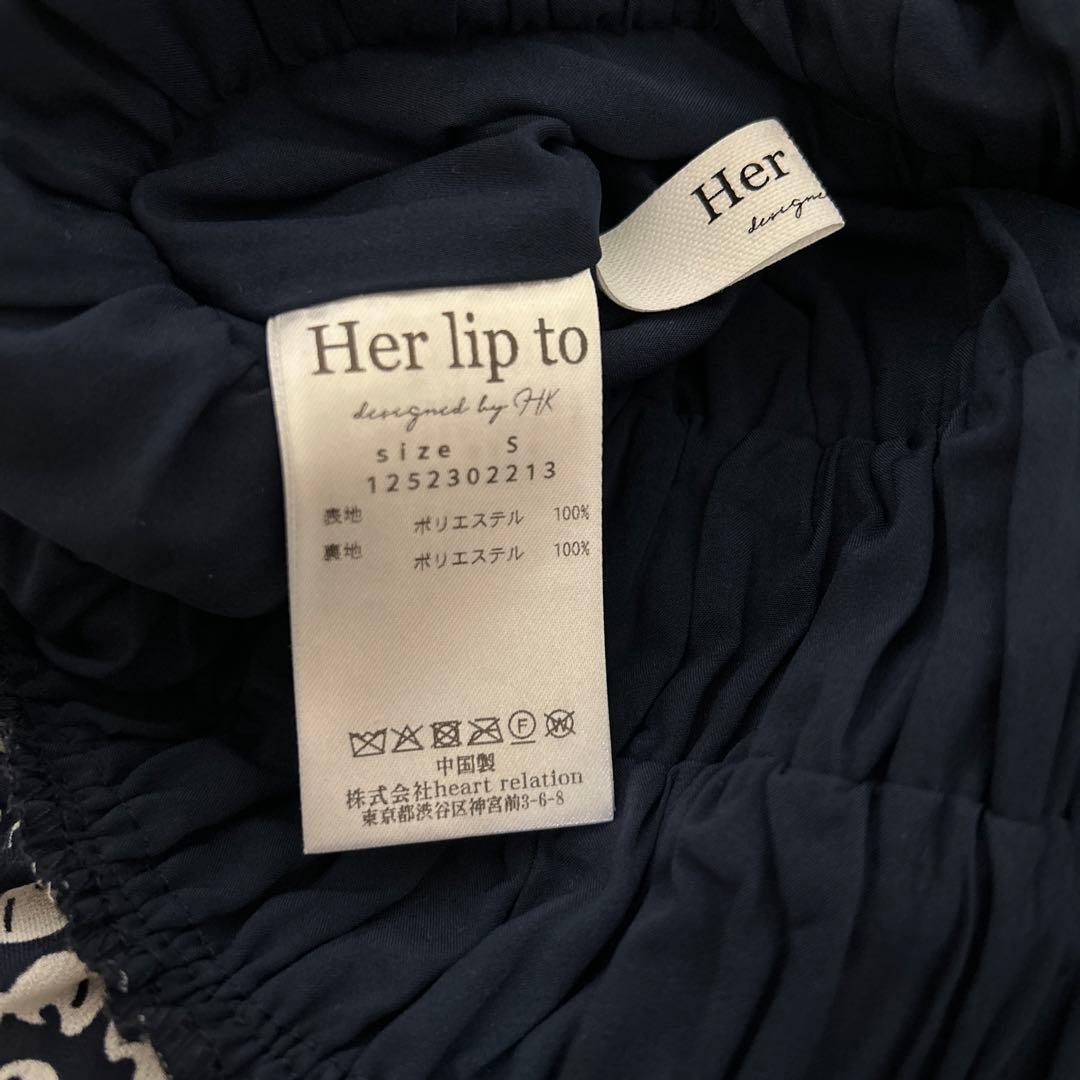 Herlipto Cherry Pattern Strap Top - メルカリ