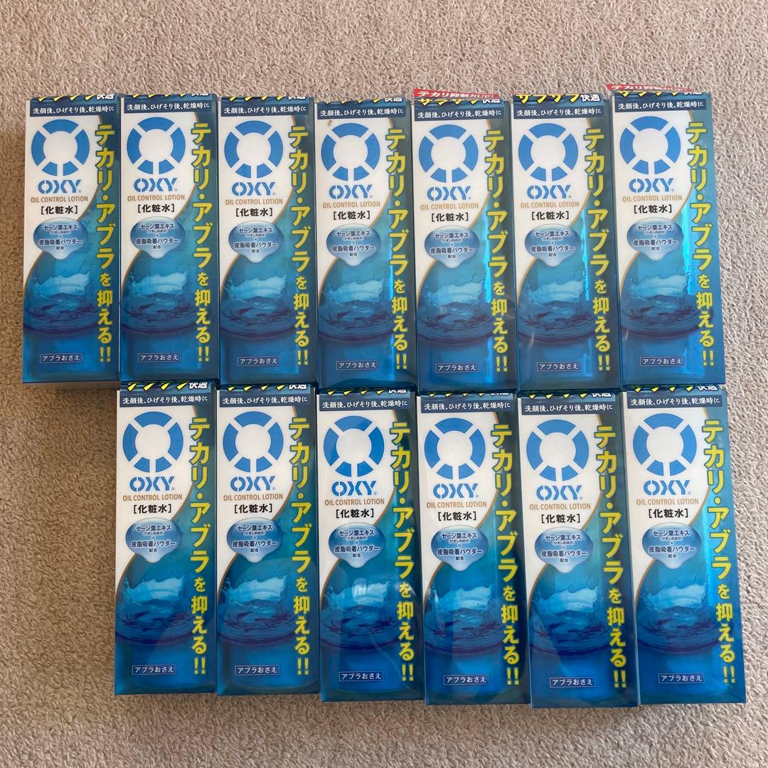 OXY オイルコントロールローション / パーフェクトウォッシュ Amazon | OXY (オキシー) パーフェクトウォッシュ 130g | Oxy | 洗顔