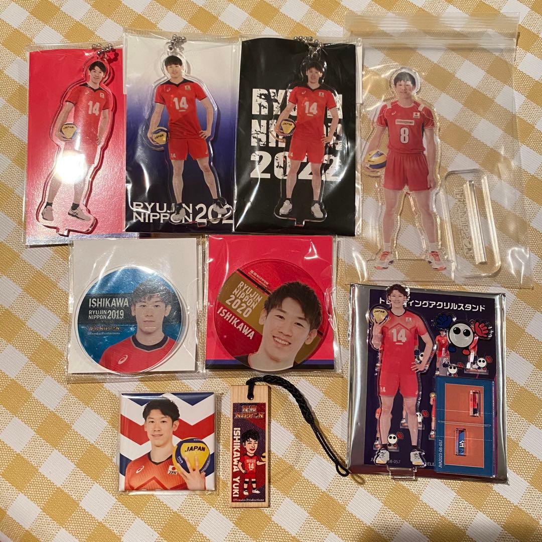 全日本男子バレーボール選手 石川祐希 グッズまとめ Amazon.co.jp: 石川祐希選手 バレーボール 男子日本代表 アクリル