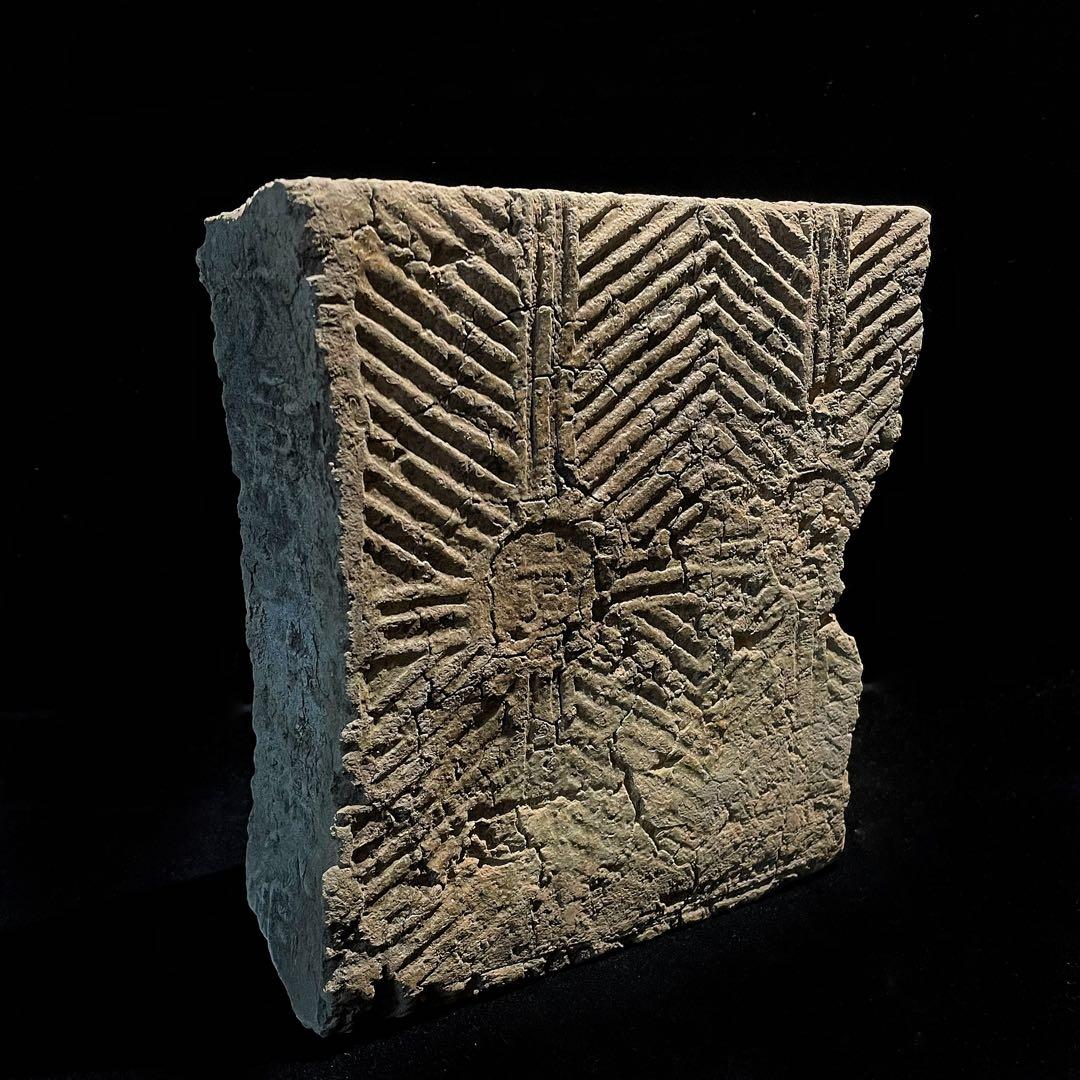 磚 砖 西晋 太康 年號磚 銘:太康九年作 古美術 彫刻 骨董 書 中国美術