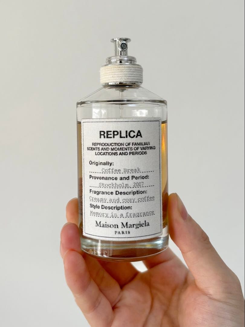 マルジェラ コーヒーブレイク 香水 100ml【残量90ml】 Maison Margiela（メゾンマルジェラ） 【並行輸入品】メゾンマルジェラ