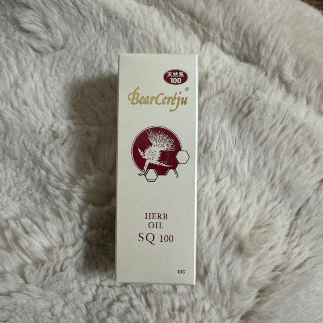 ベルセレージュ SQオイル HERB OIL