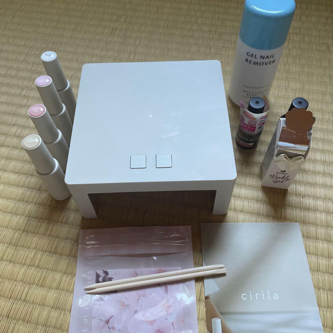 cirila ジェルネイルキット