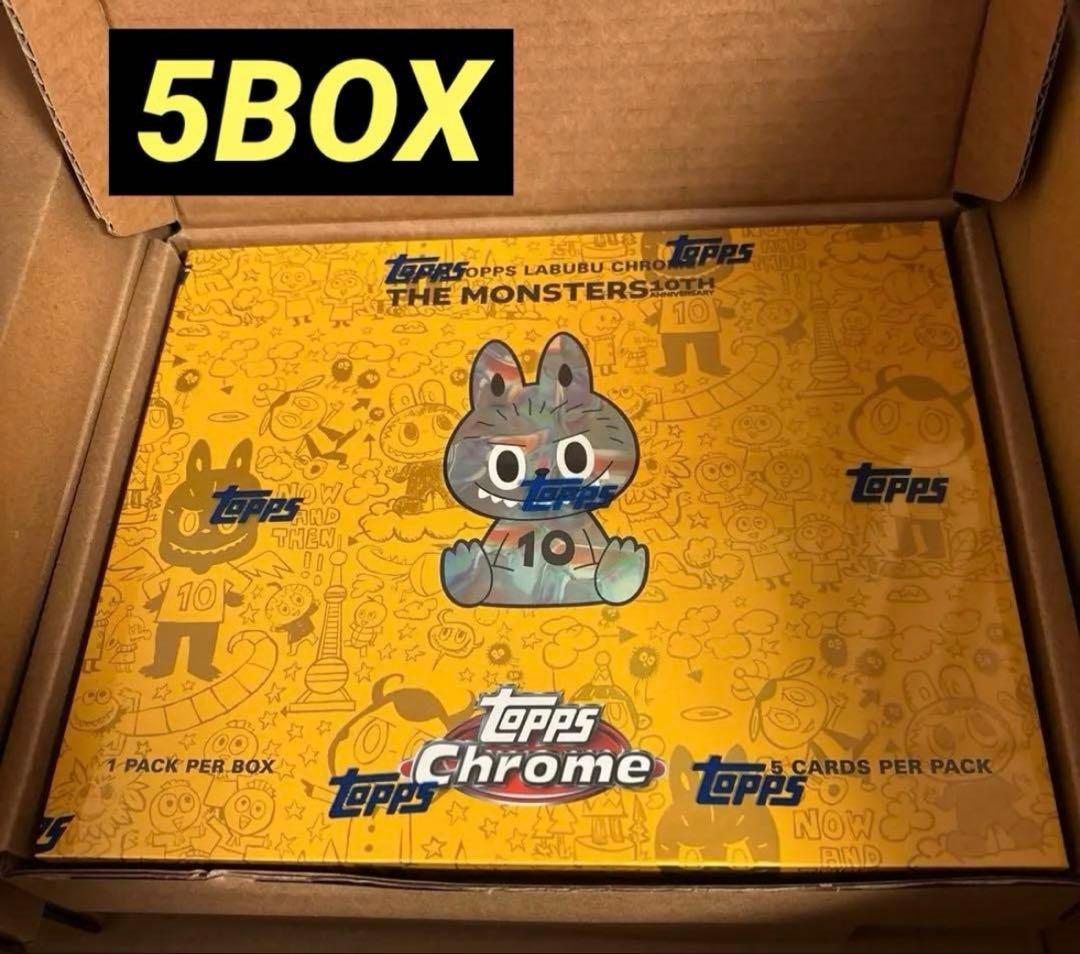 Topps Chrome 10周年記念ボックス　ラブブ　5BOX 新品未開封